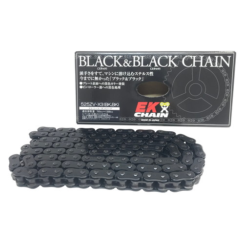 チェーン ZVM-Xシリーズ 525ZVM-X2 チェーン ブラック 【カシメジョイント付属