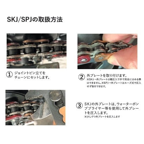 ZVXシリーズ 428ZVX-130L ゴールド SKJ(セミプレスクリップジョイント
