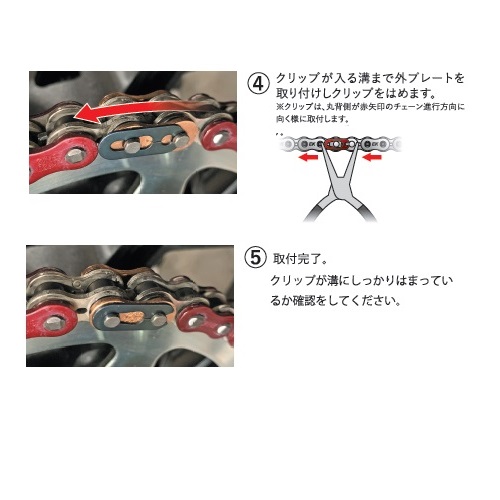 専用 公式ショップ限定発売！ SHOEIが「Z-8 イデオグラフ」を『ネクスト