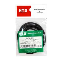 バイク ＞ エンジン ＞ オイルシール・Oリング - モトカスタム店