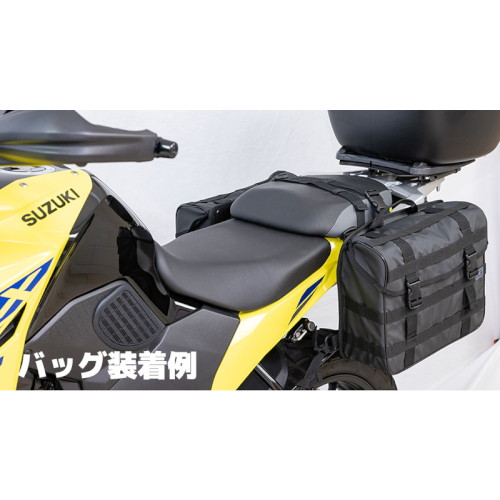 バッグサポート 左右セット ブラック Vストローム250SX - バイク