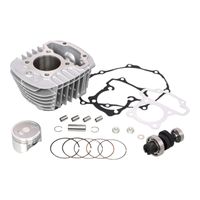 Sステージ α ボアアップキット 145cc スーパーカブ110/クロスカブ110
