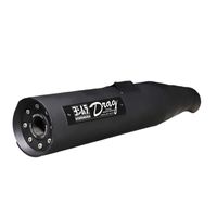 受注生産】レブル250(2BK-MC49)用 スリップオンマフラー バレット