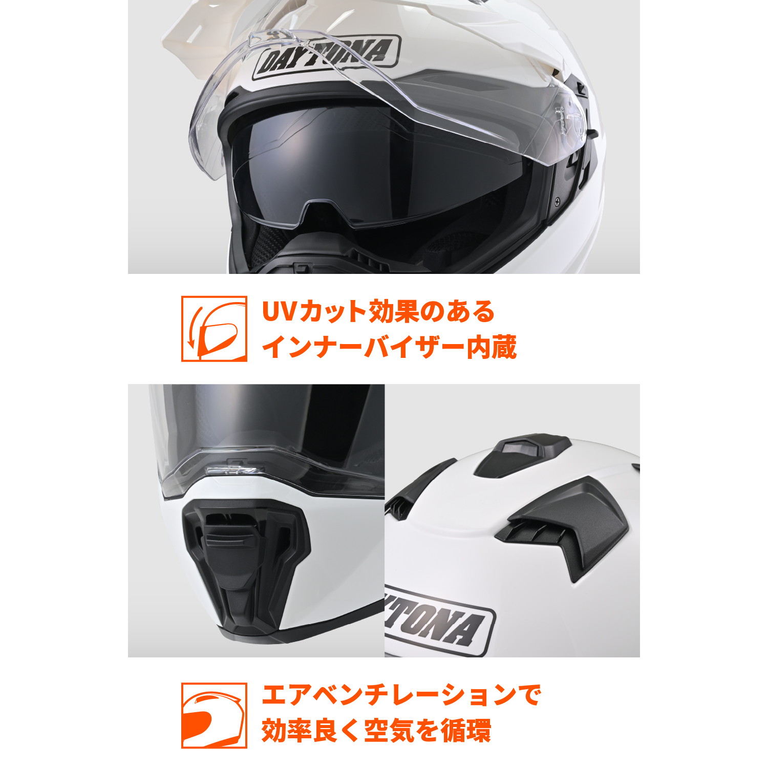 DN005WX オフロードヘルメット ホワイト L - バイク