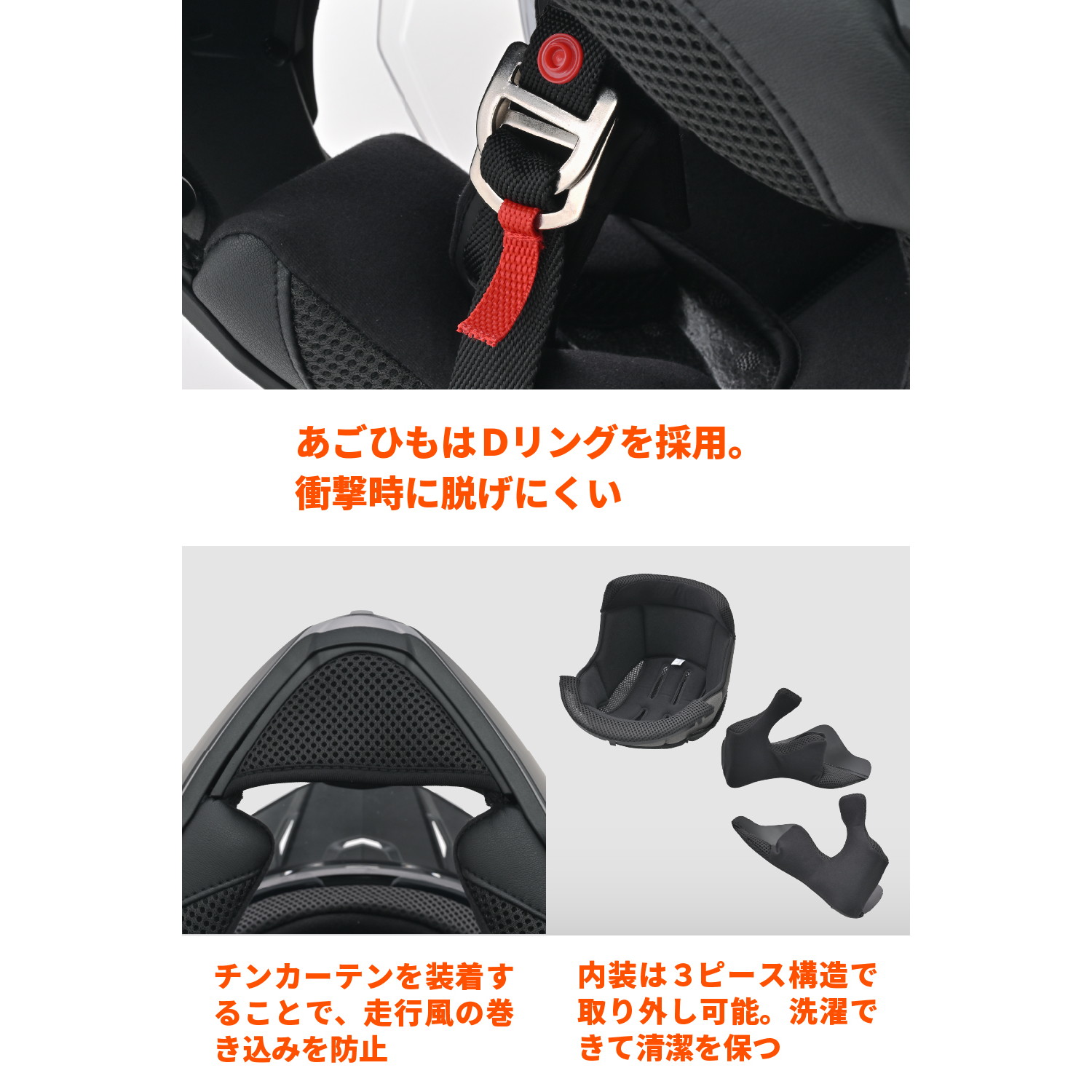 DN005WX オフロードヘルメット マットブラック L - バイク