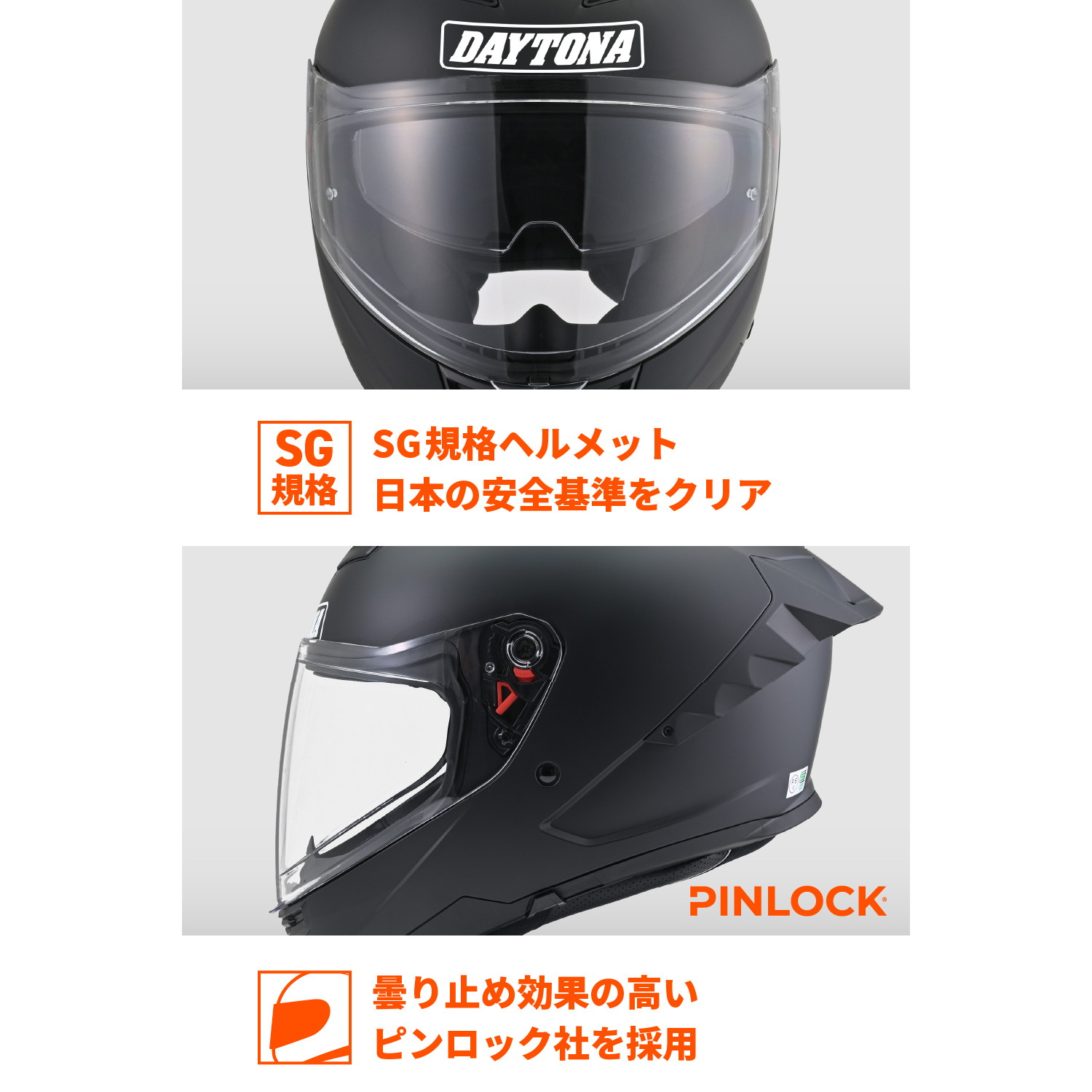 DN001RS フルフェイスヘルメット マットブラック S - バイク