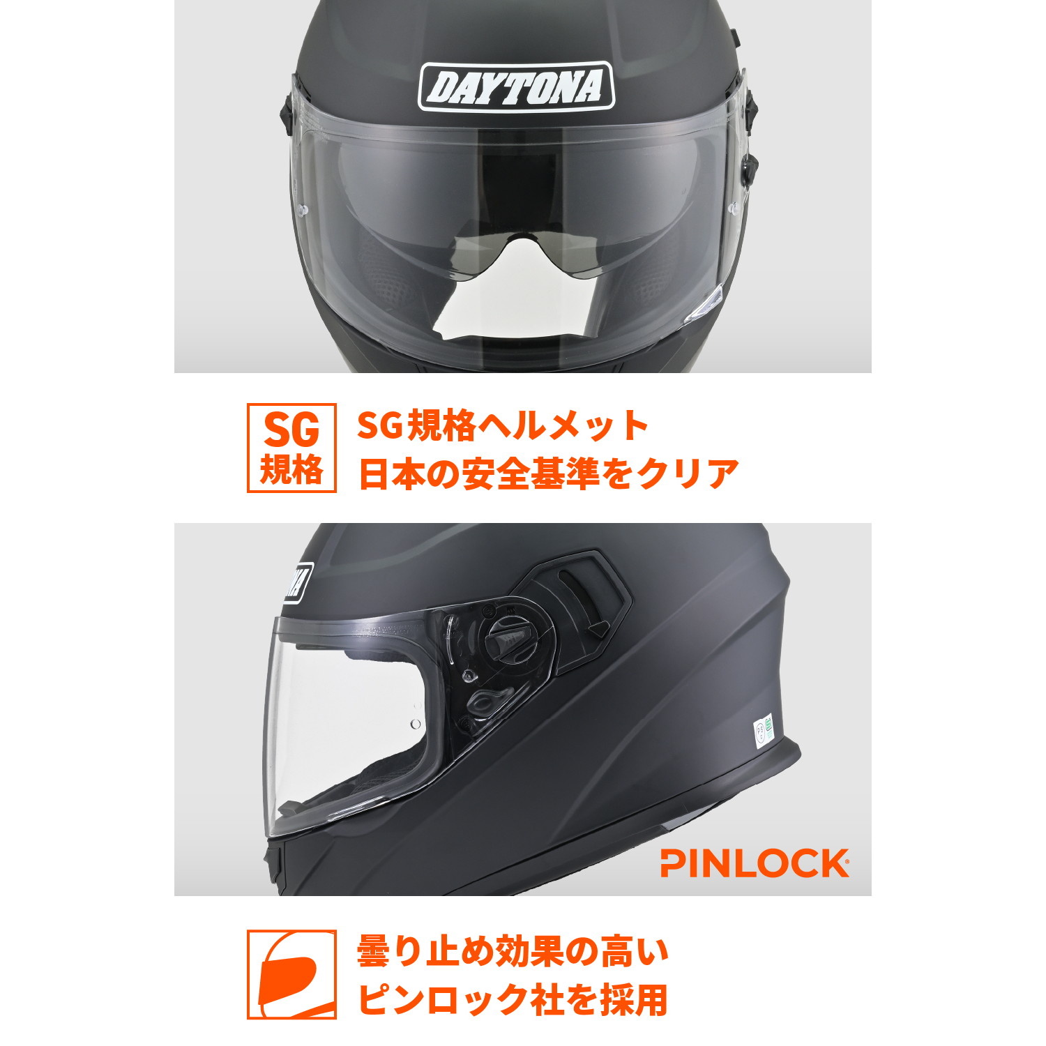DN002CP フルフェイスヘルメット マットブラック M - バイク