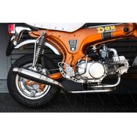 ダックス50 | DAX 50 ＞ マフラー