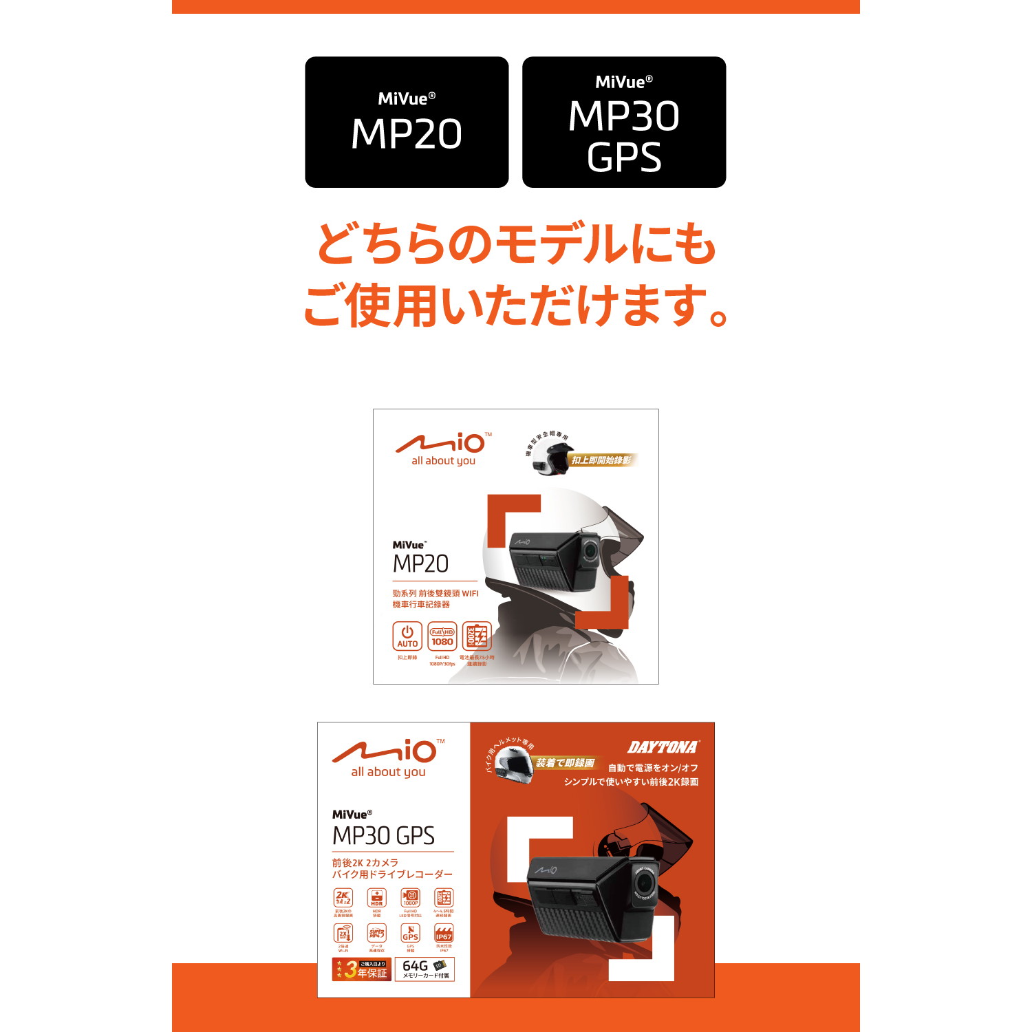 12346577専用 チタン ブレーキディスクボルトセット｜ダートフリーク / DIRTFREAK