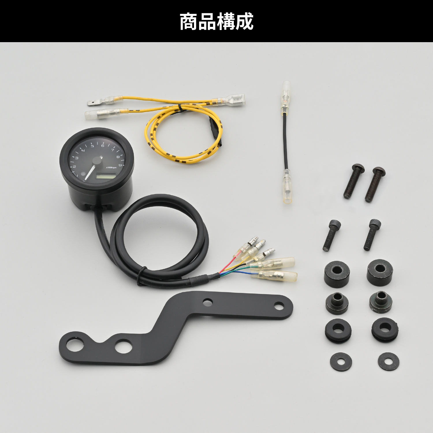 VELONA タコメーターキット φ48 GB350C - バイク