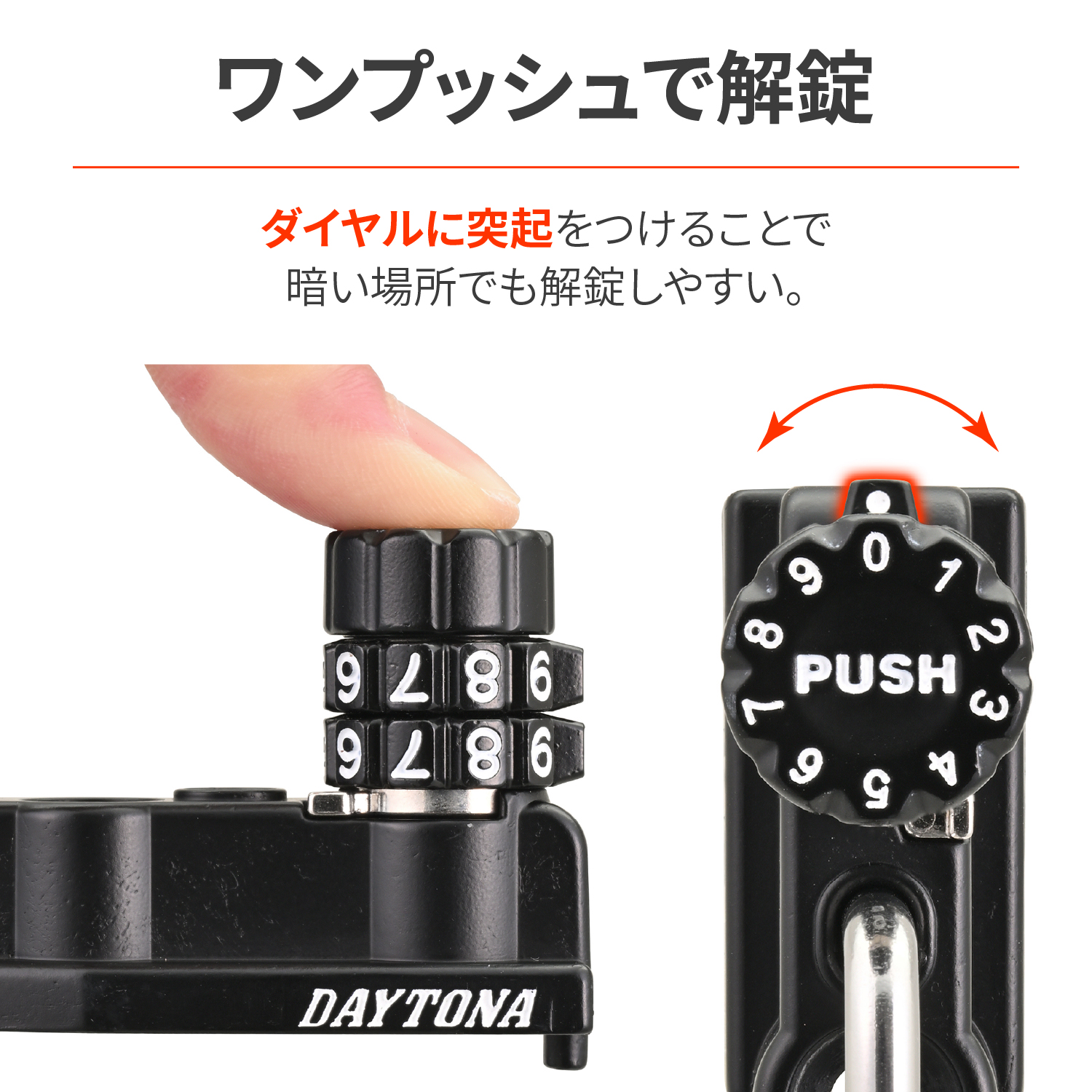 ダイヤルヘルメットホルダー CB125R/CB250R - バイク