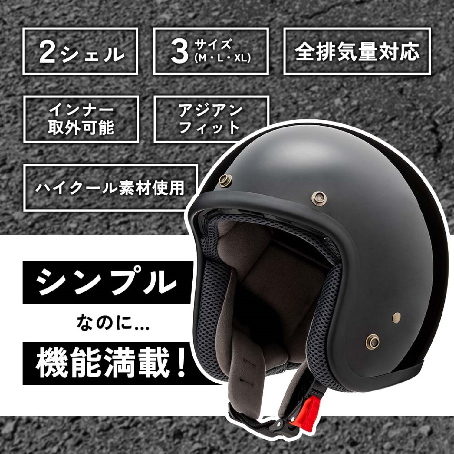 YH-001 ビンテージ グリーン L - バイク