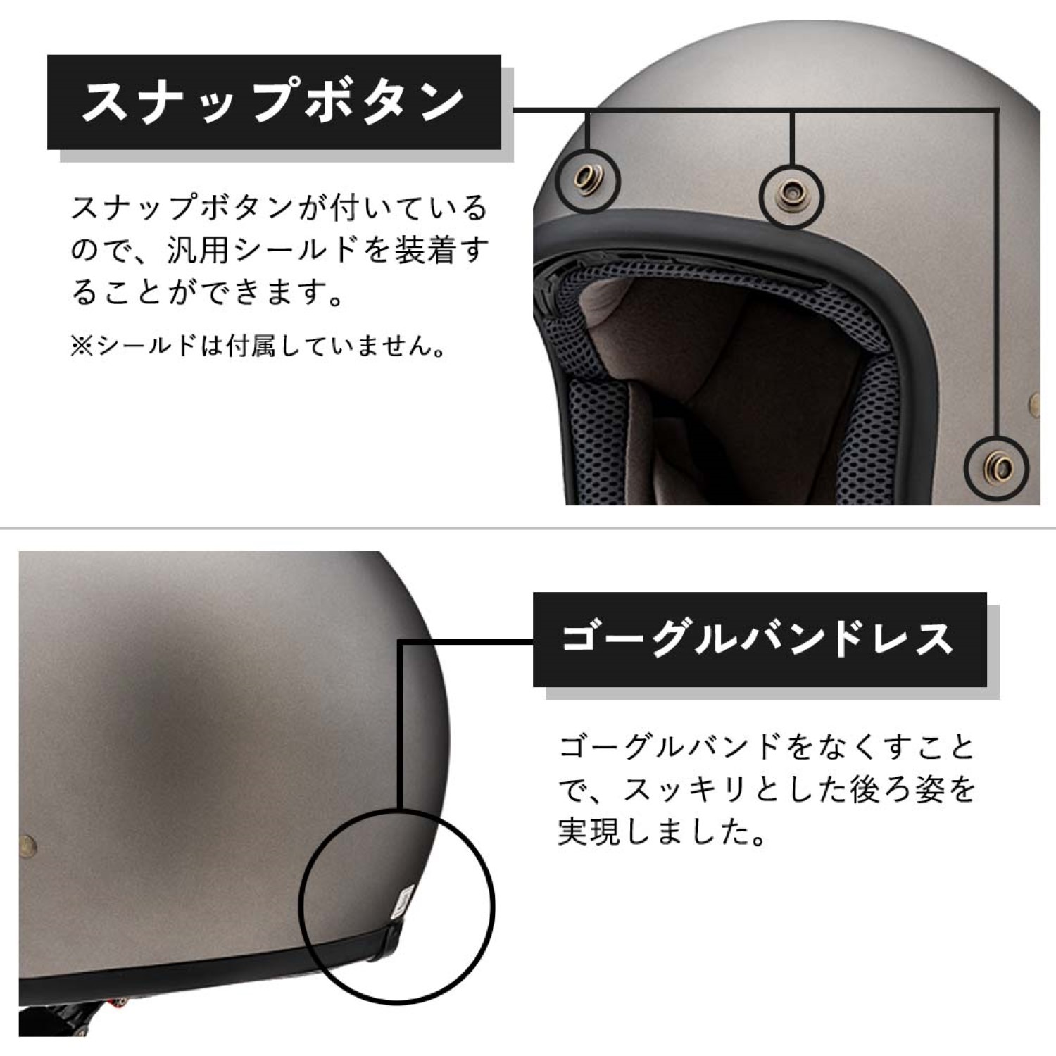YH-001 ビンテージ グリーン L - バイク