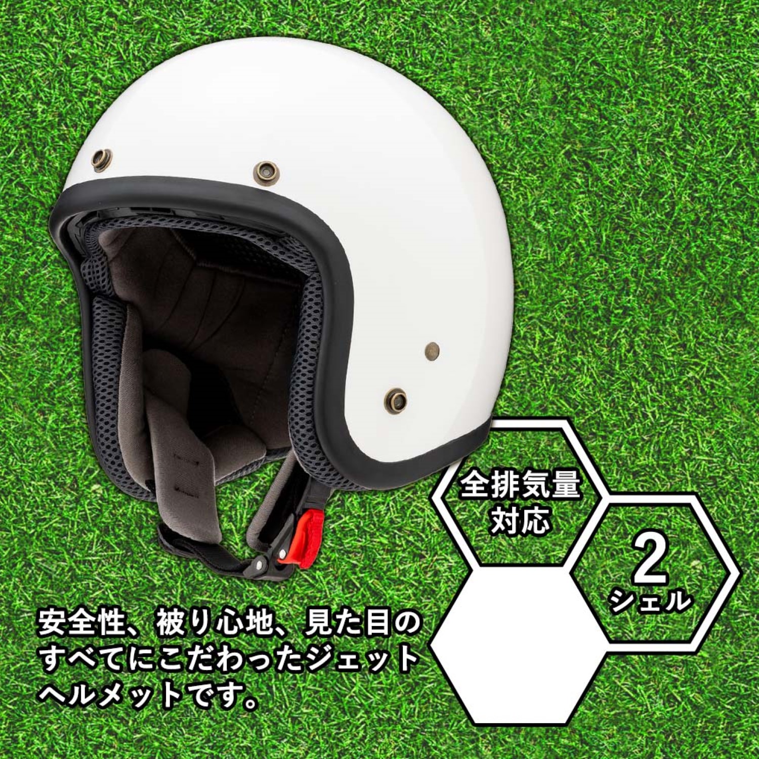 YH-001 ビンテージ グリーン L - バイク