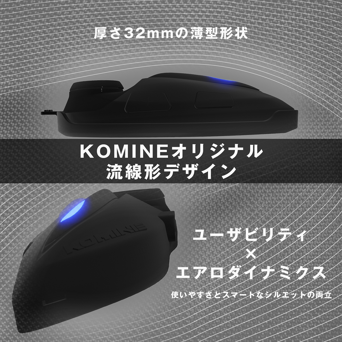 HK-172 FL コンポジット FRP ジェットヘルメット+KK-902 モーター