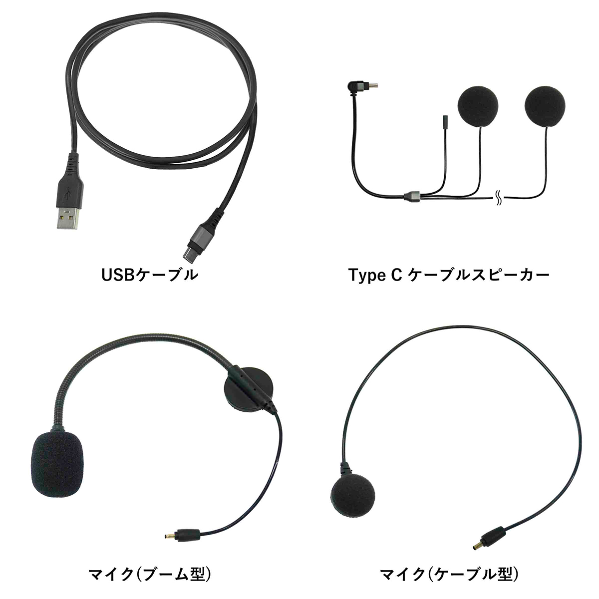 HK-172 FL コンポジット FRP ジェットヘルメット+KK-902 モーター