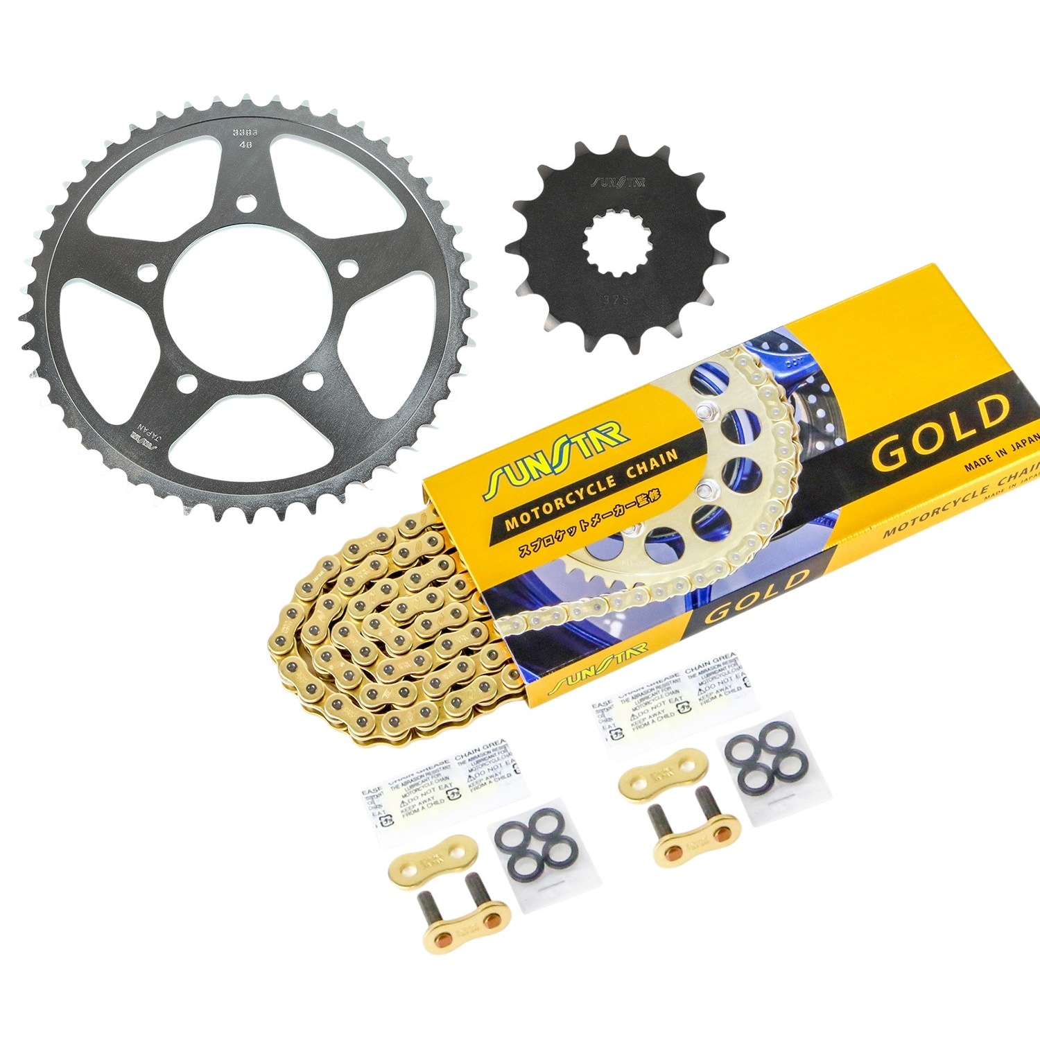 KE34301 サンスター スプロケット＆チェーンキット 520 03年-07年 XR250 Motard スチール HD店