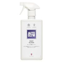 AUTOGLYM オートグリム 洗車・メンテナンス用洗剤セット 12種まとめ売り AUTOGLYM（オートグリム）” 商品一覧 - カスタムジャパン