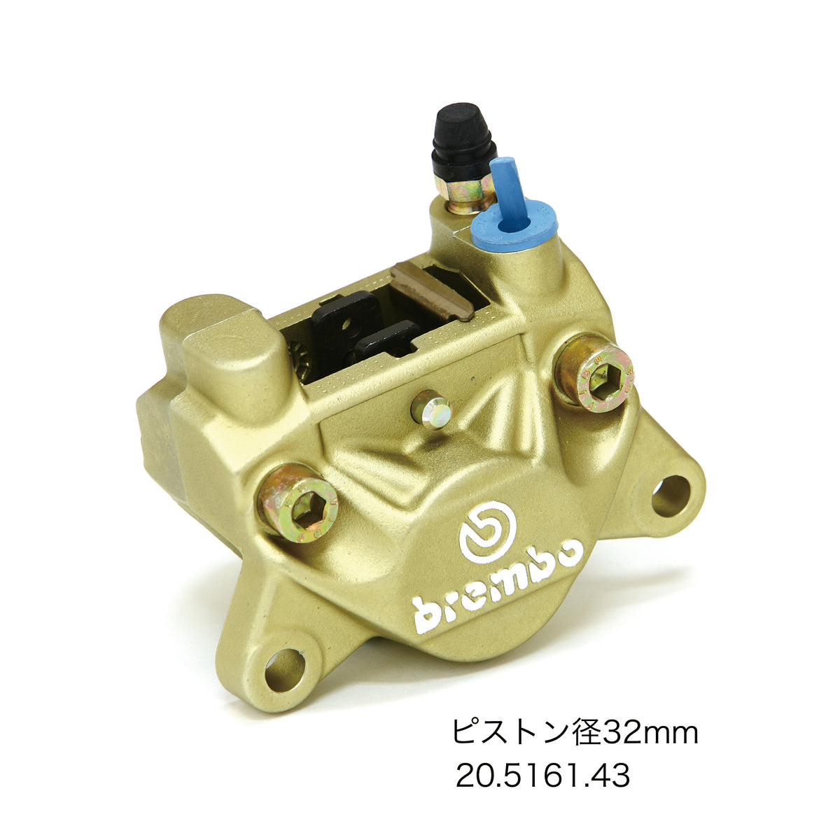 EZパッケージ ブレンボフロントキャリパーサポート (旧カニ)φ32mm