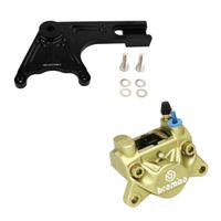 フロントキャリパーサポート 22.9830.41 ハンターカブCT125 - バイク