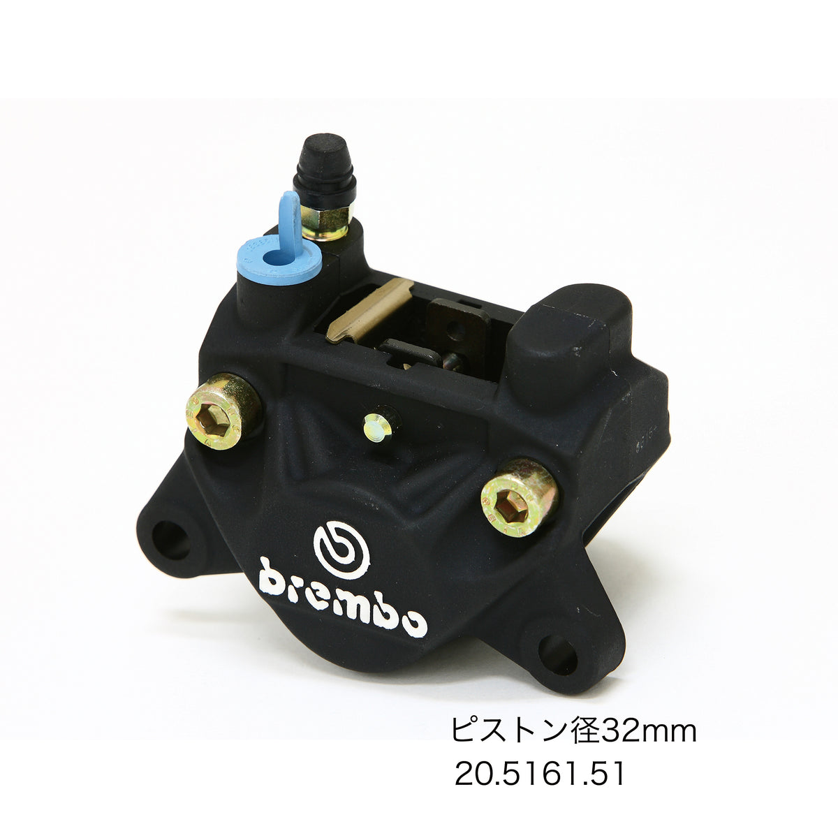EZパッケージ リア220mmディスク キャストホイール専用リアサポート