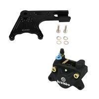 キャストホイール用 ブレンボ2Pサポート フロント260mmディスク