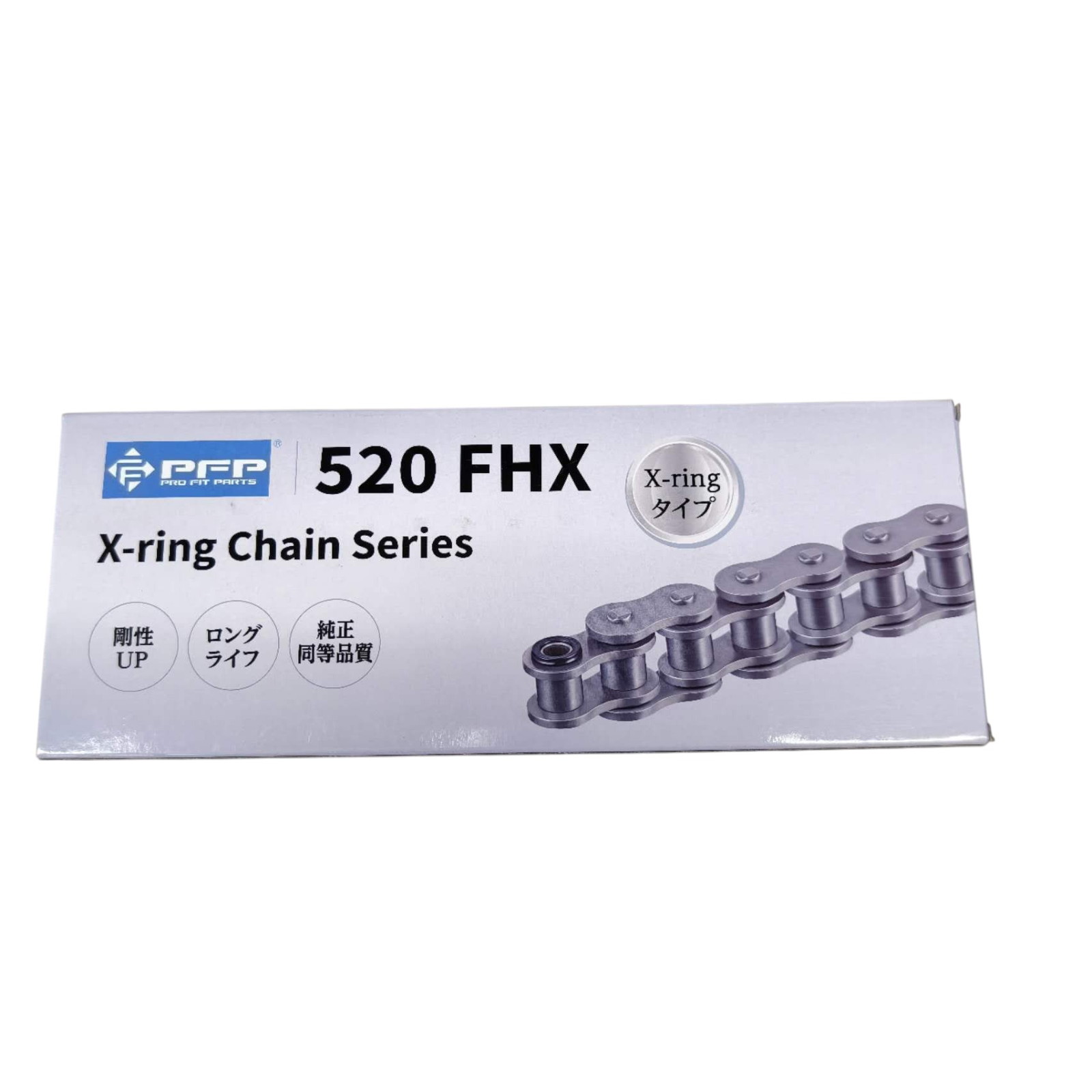 X-ringチェーンシリーズ 520FHX-110L スチール - バイク