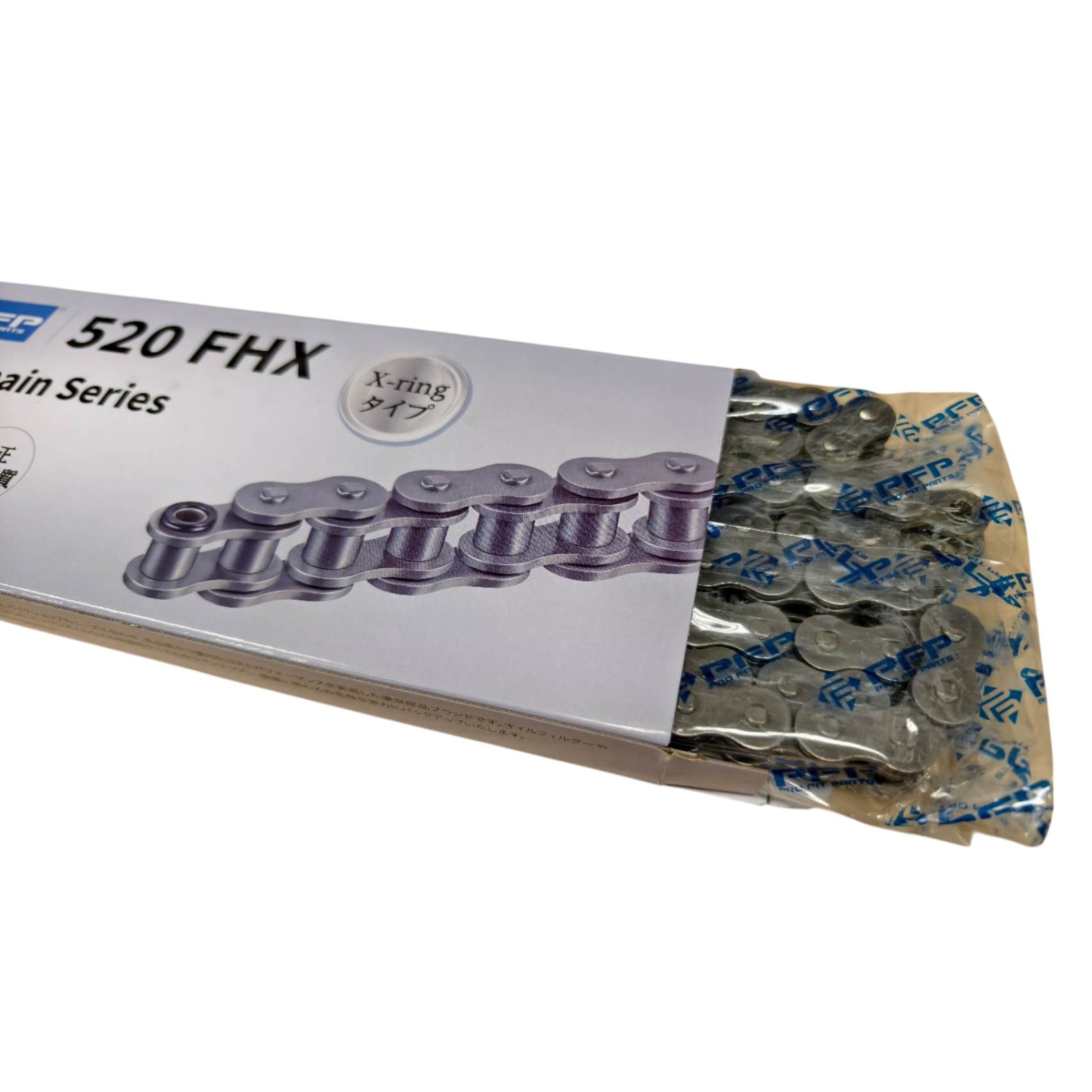 X-ringチェーンシリーズ 520FHX-110L スチール - バイク