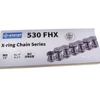 VXシリーズチェーン 530VX3-120L ZJ(カシメ) ゴールド - バイク