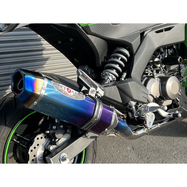 NASSERT-Evo Mini フルエキゾーストマフラー ブルーチタンサイレンサー