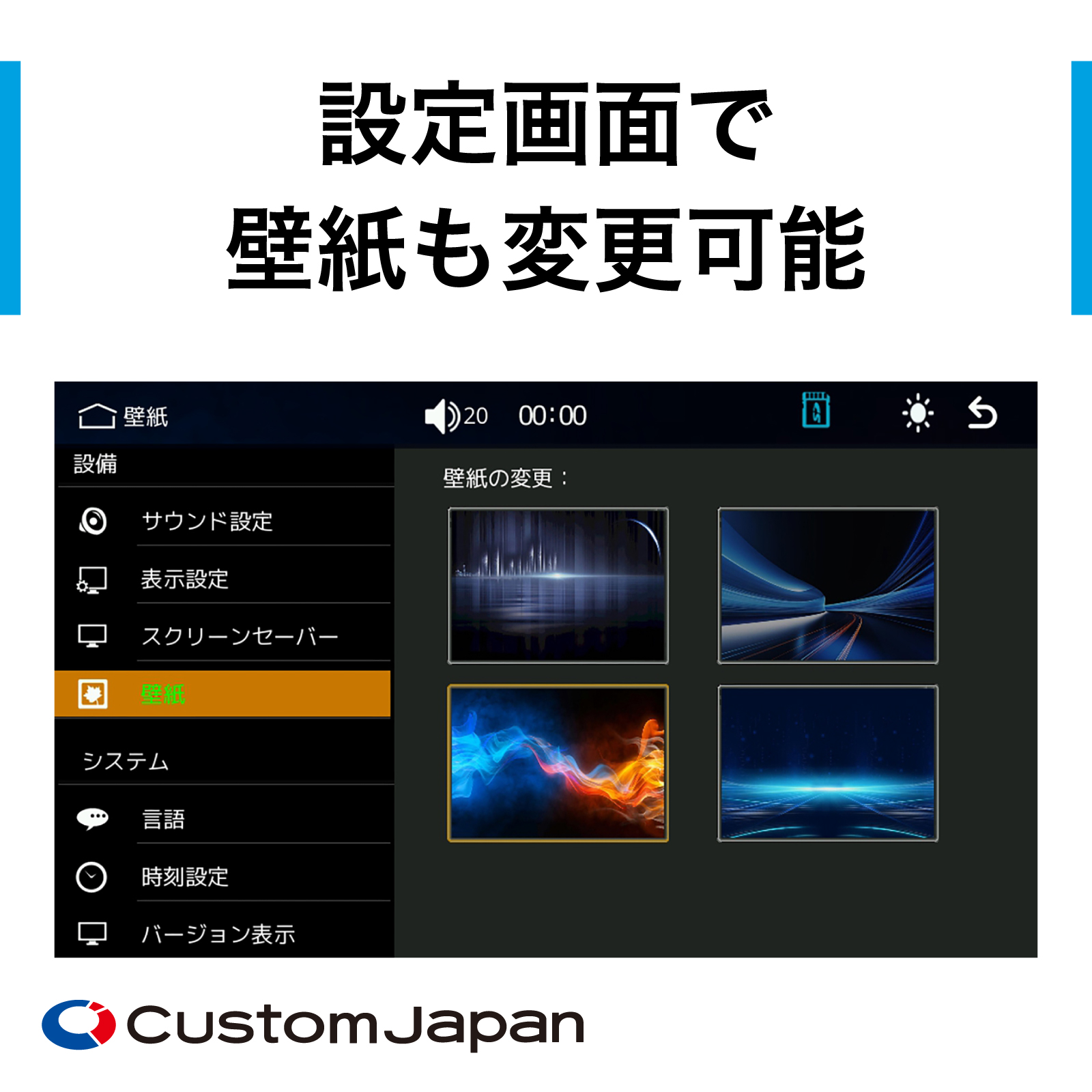 スマートライドダッシュボード SRD 5 Slim (5inch) - バイク