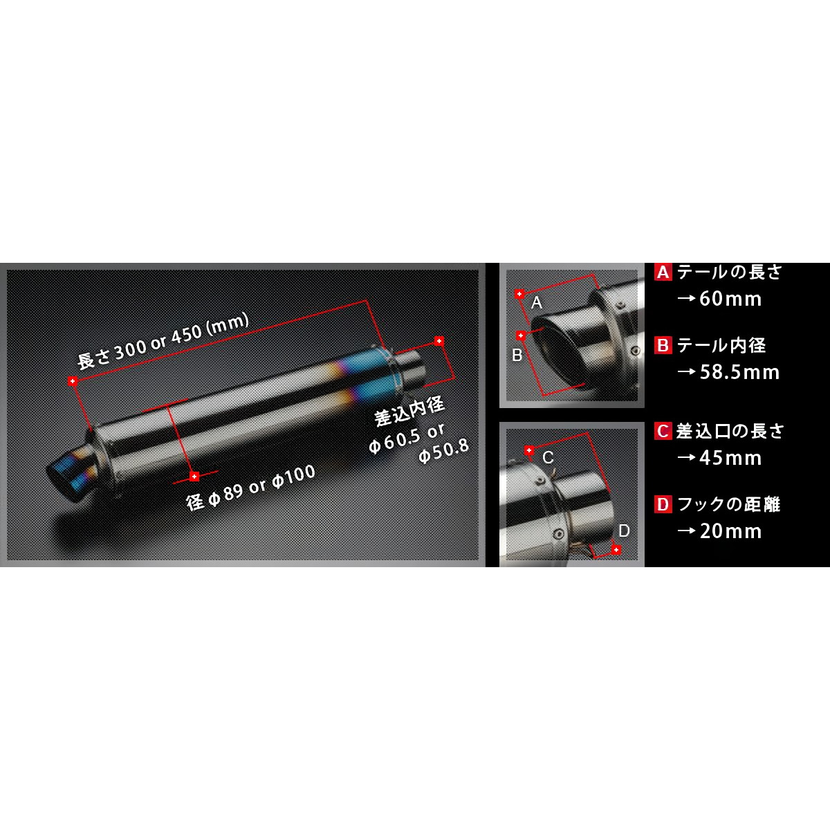 受注生産】汎用 サイレンサー カーボン GPテール 差込径φ60.5 - バイク