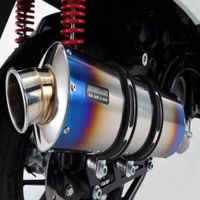 受注生産】パワートレックマフラー スリップオン セロー250 Fi - バイク