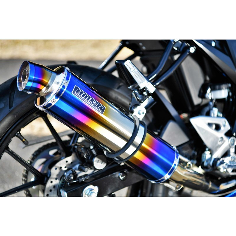 受注生産】R-EVO サイレンサー ヒートチタン GSX-R125/GSX-S125 - バイク