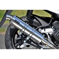 受注生産】R-EVO サイレンサー ヒートチタン GSX-R125/GSX-S125 - バイク