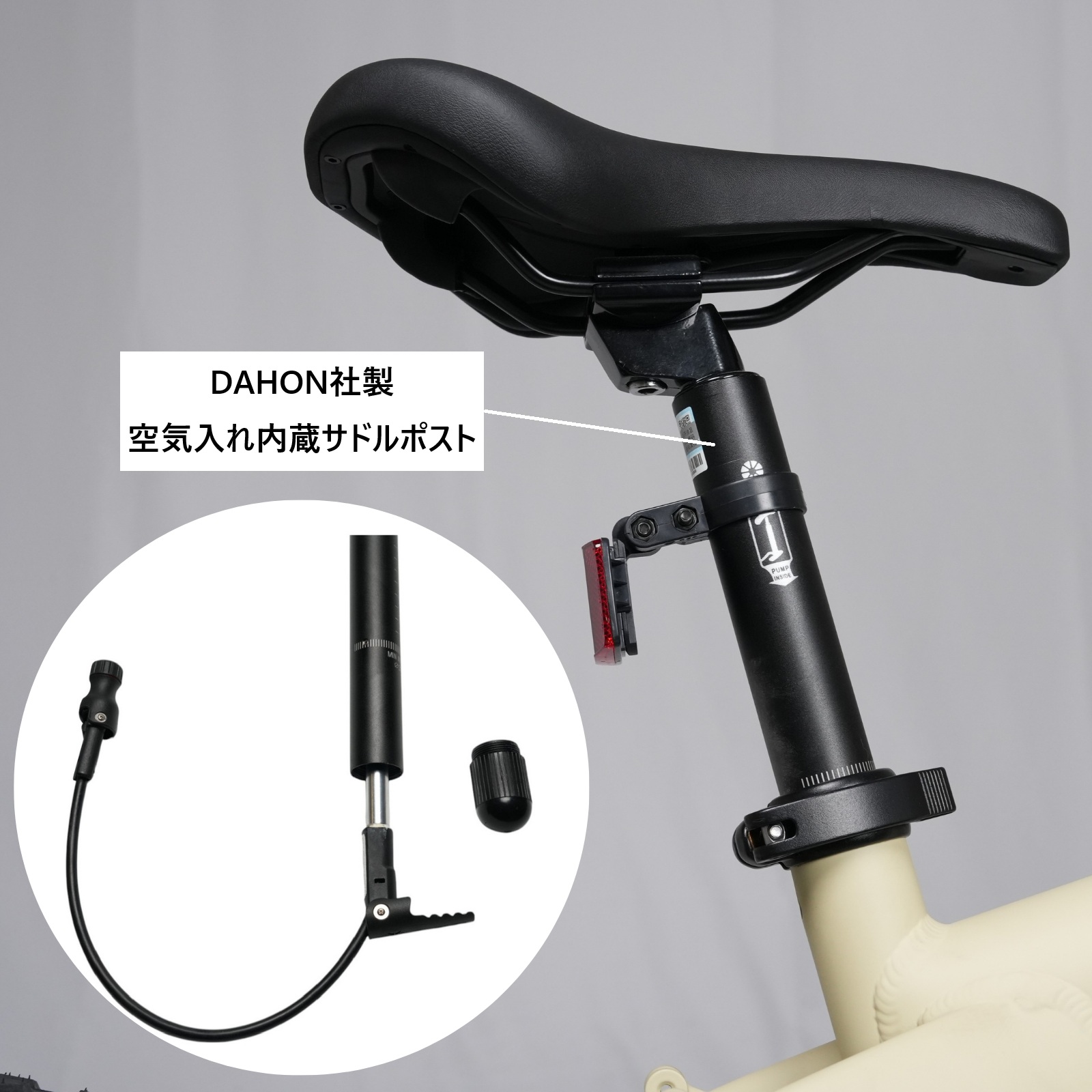 電動アシスト自転車 eXs Street(エクス ストリート) マットベージュ 