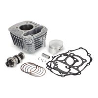 スーパーヘッド 4バルブ+R コンボキット 145cc スーパーカブ110