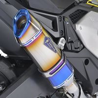 リアルスペック スリップオンマフラー チタンドラッグブルー X-ADV