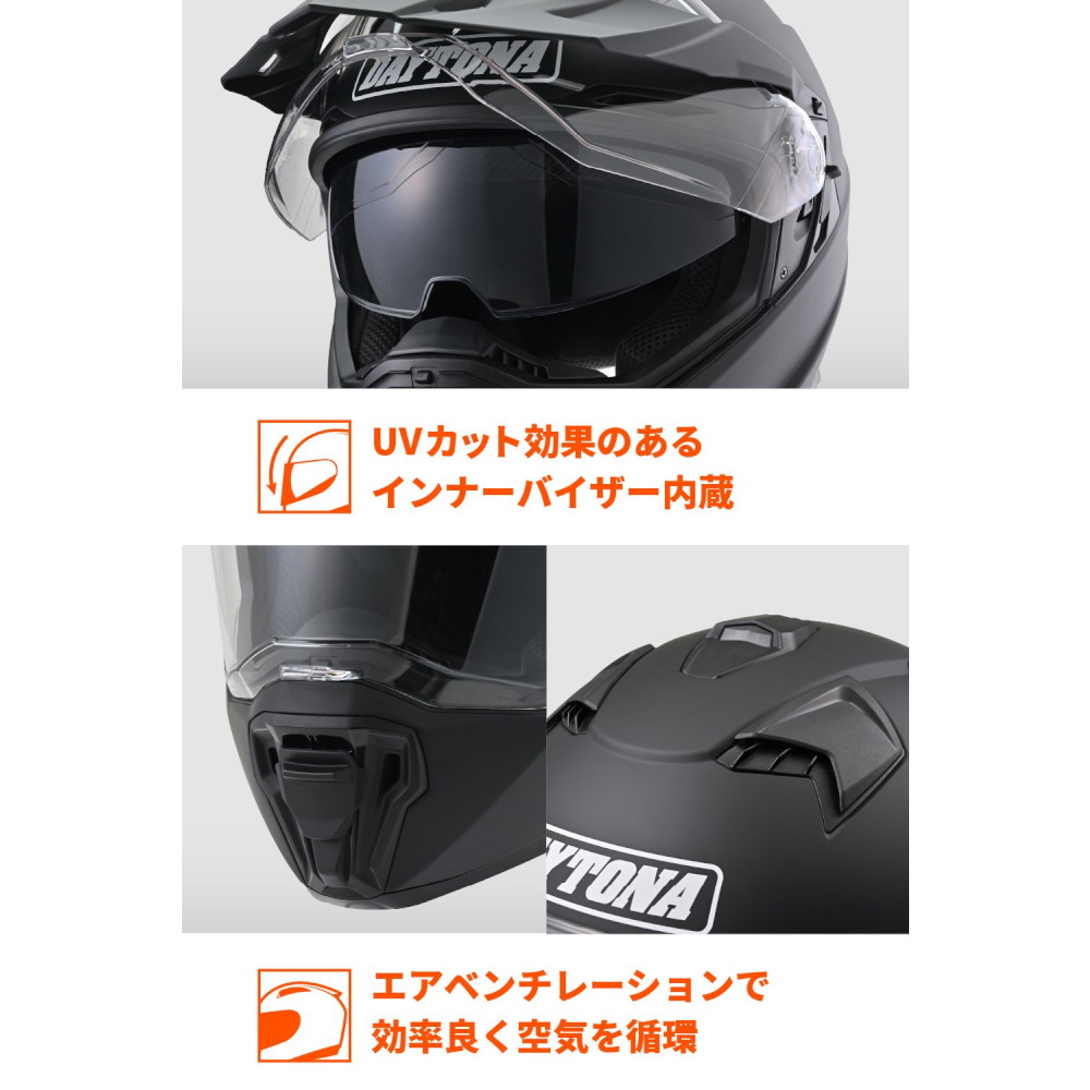 DN-005WX オフロードヘルメット マットブラック M - バイク