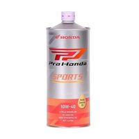 【専用出品】オイル 2本セット] Kendall: ケンドール エンジンオイル SAE 0W-20 API