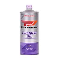 純正部品】Pro Honda STANDARD オイル 5W-30 SL 20L - バイク