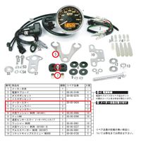 メタルクラッド抵抗器 4オーム45W/75W - バイク