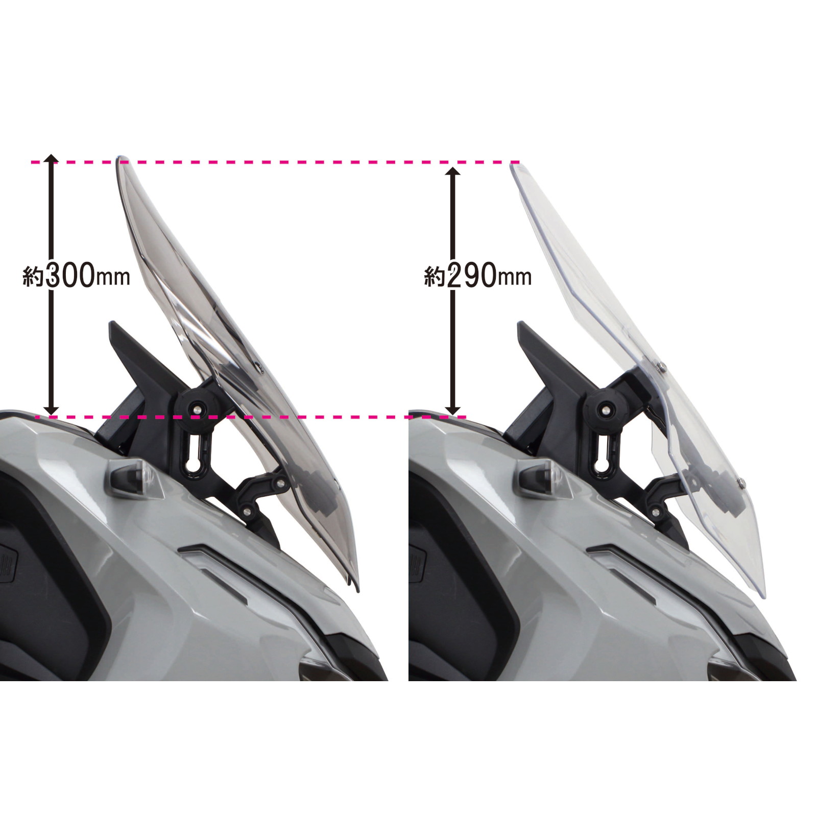 スモークスクリーン ADV150/ADV160 - バイク