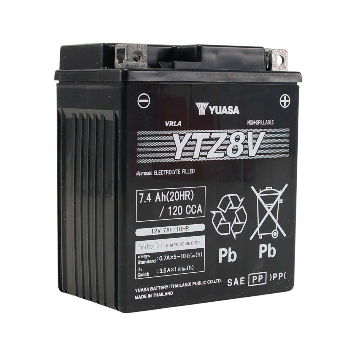 YTZ8V (GTZ8V 互換)(液入充電済) - バイク