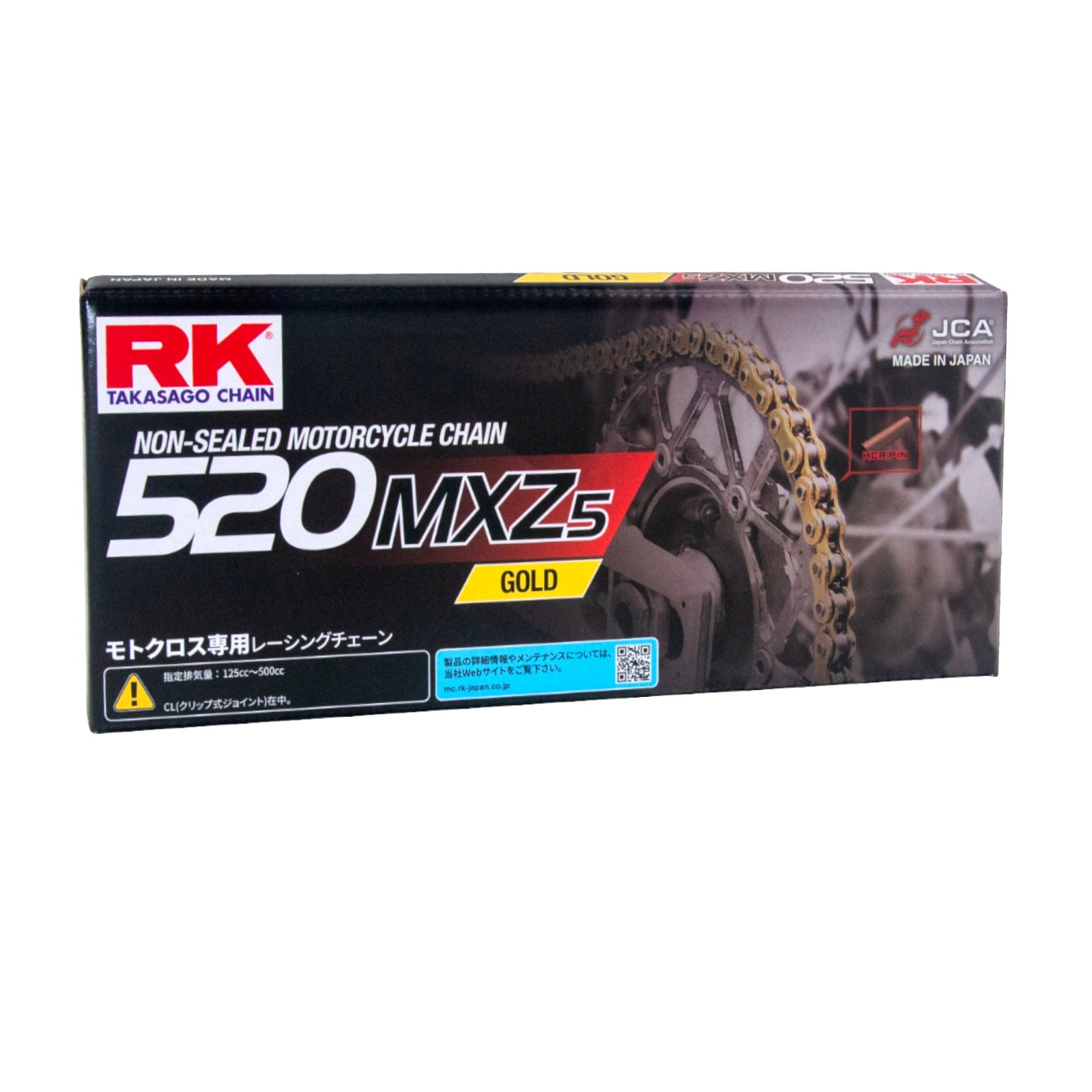 モトクロスシリーズ GC520MXZ5-100L ゴールド - バイク