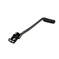 バイク ＞ フレーム回り ＞ キックペダル - モトカスタム店