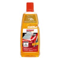 ソナックス コンパウンドセット SONAX（ソナックス）” 商品一覧 - カスタムジャパン