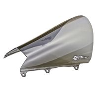 もーりん 様17スーパーグレート グリーングラデーション20センチUVスクリーン もーりん 様17スーパーグレート グリーングラデーション20センチUV