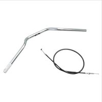 ヨーロピアン1型 ハンドルSET クロームメッキ H309-009C - バイク