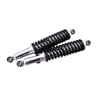 リアショック Z1(ショート)赤リフレクター - バイク